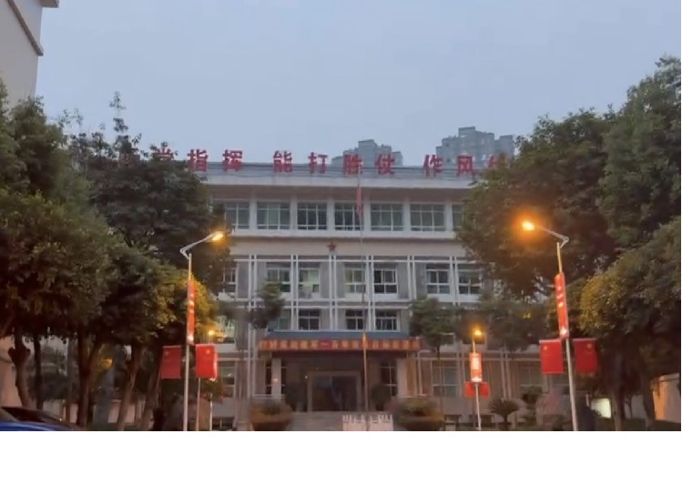 西藏军区采购站