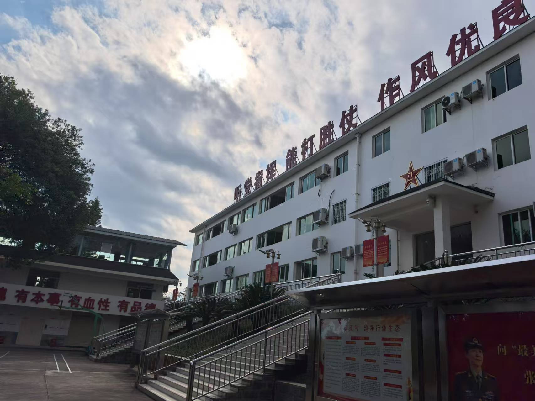 西昌调度中心
