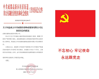 1755239713110316.png 图片1.png